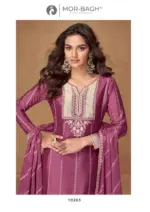 Aashirwad Kaveri - 10265 - Image 2