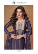 Aashirwad Kaveri - 10266 - Image 2