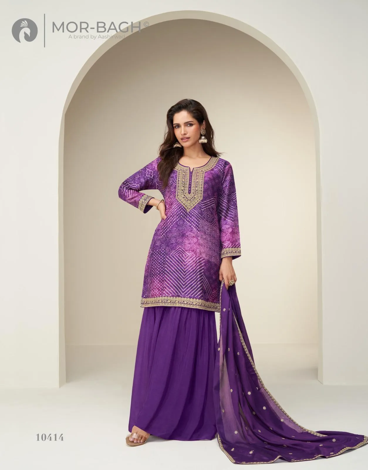 Aashirwad Kimaya -10414 Aashirwad Kimaya -10414 - Image 1