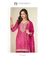 Aashirwad Kimaya -10415 - Image 2