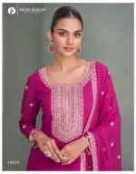 Aashirwad Purva - 10273 - Image 2