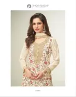 Aashirwad Sakshi-10367 - Image 2