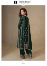 Aashiwad Muskan-10255 - Image 2