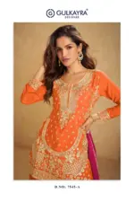 Gulkayra  Aarushi-7545A - Image 2