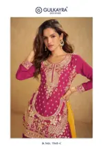 Gulkayra  Aarushi-7545C - Image 2