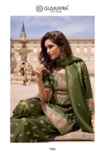 Gulkayra Veronica-7585 - Image 3