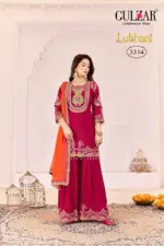 Gulzar Lubhani-3314 - Image 2