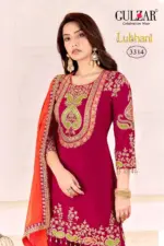 Gulzar Lubhani-3314 - Image 3