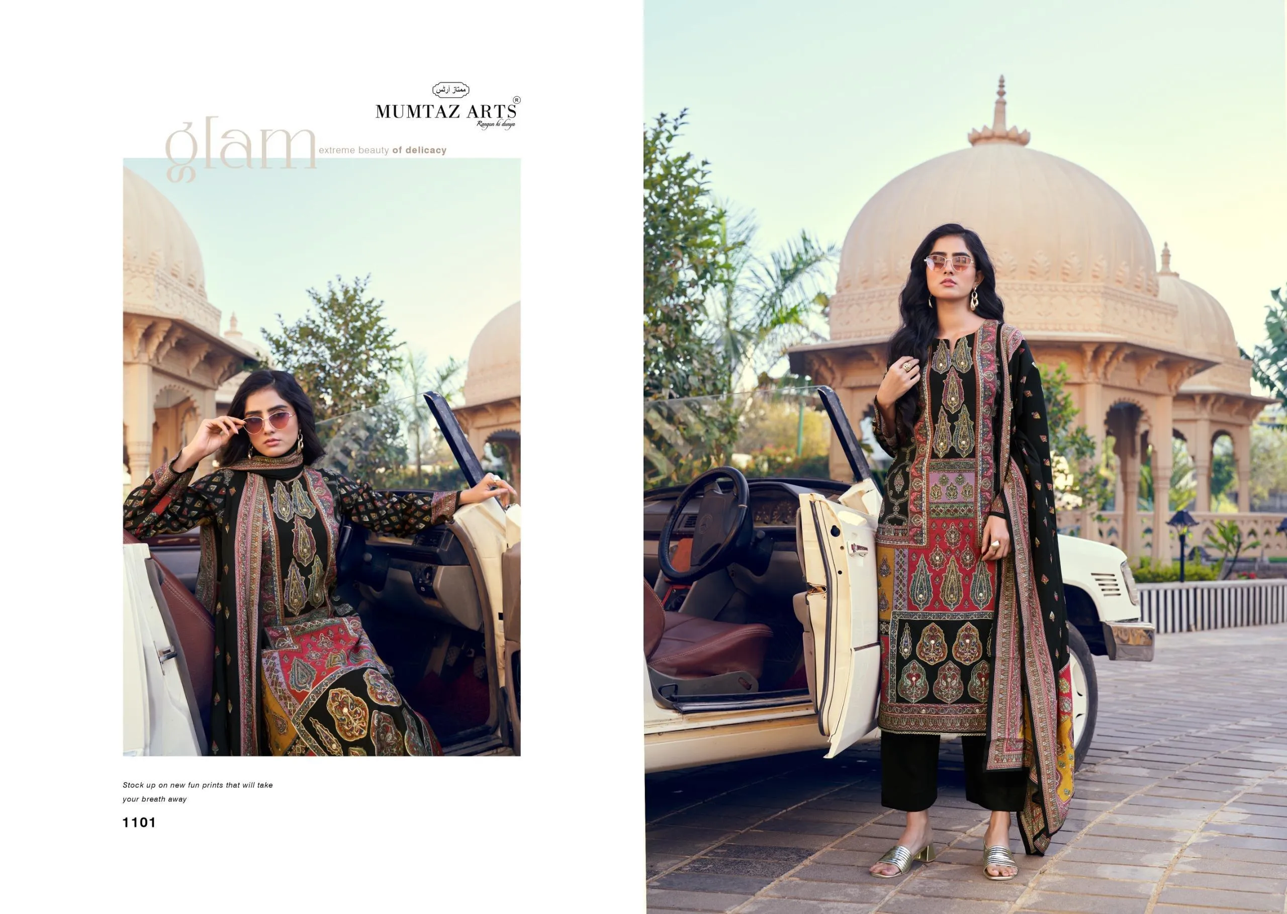 Mumtaz Nazriya-1101 Mumtaz Nazriya-1101 - Image 1