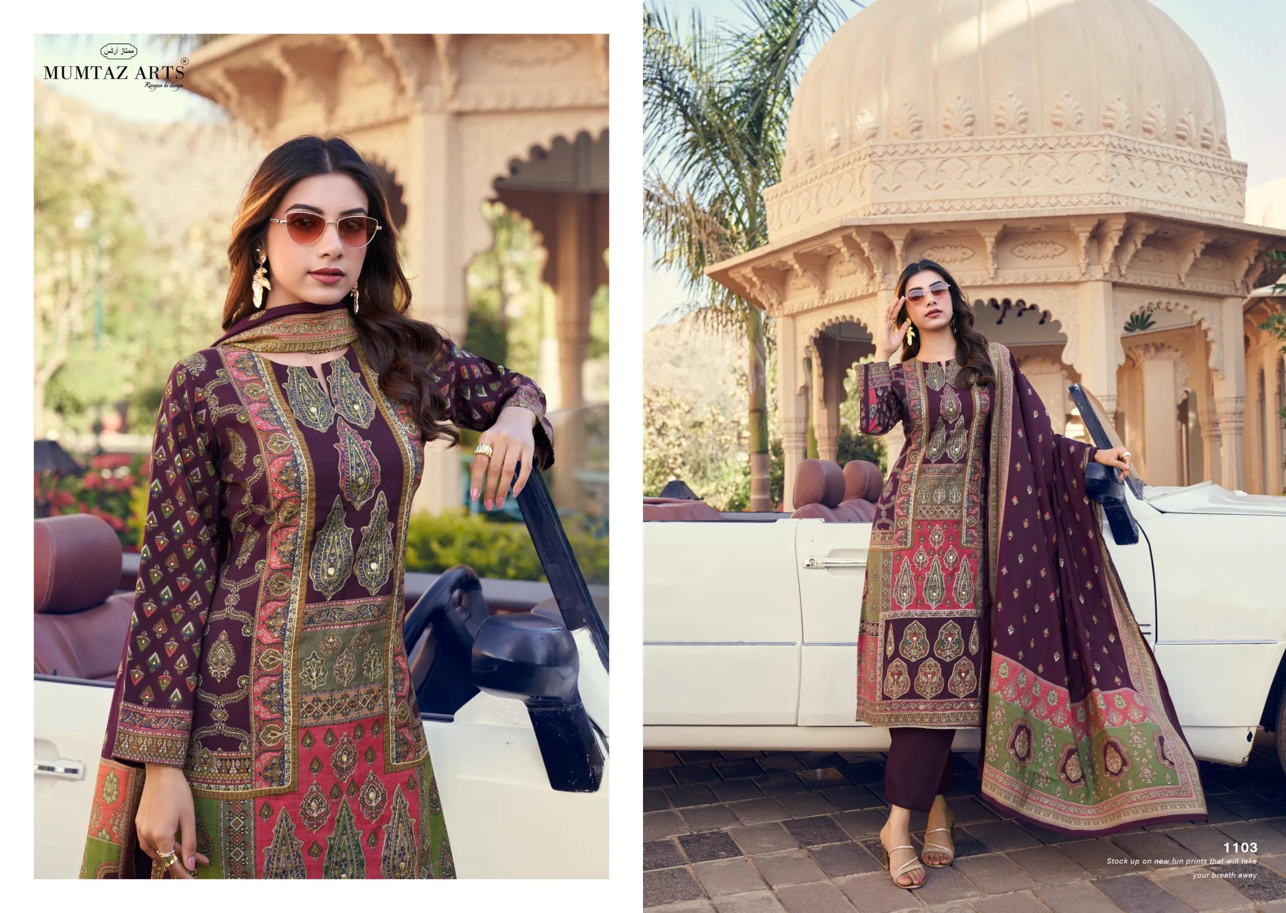 Mumtaz Nazriya-1103 Mumtaz Nazriya-1103 - Image 1