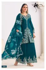 Radha Sadaf Vol-2-5063