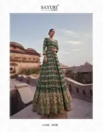 Sayuri Advira - 5416