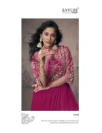 Sayuri Aroma - 5548 - Image 3