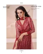 Sayuri Kasheesh - 5555 - Image 2