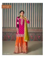 Sayuri Mahi Pro - 5663 A