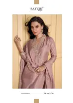 Sayuri Nutan - 5570 - Image 2