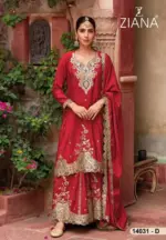 Ziana 14031 Colour -14031D